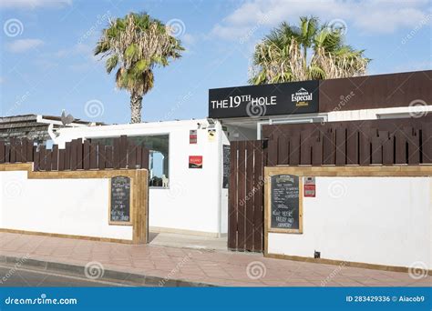 gloryhole tenerife|Gloryhole (Tenerife)